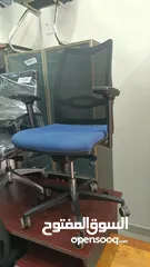  24 office chair for sale