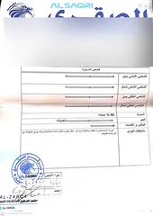  13 سوناتا 2011 بانوراما أمريكي فل كامل فحص كامل للبيع المستعجل بداعي السفر قابل للتفاوض بشئ بسيط