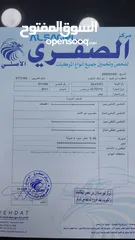  13 باص مرسيدس فيتو VITO  نخب اول 2011 توماتيك بحال الوكالة فل بطاين شركة الاصلي