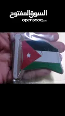  11 رقائق  شوكولا توزيعات يوم الاستقلال
