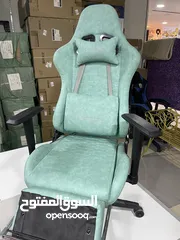  14 كراسي مكتب وكراسي ركلاينر وصوفابد اروبي من امازون