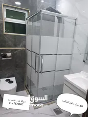  17 شور الشاور بوكس قاطع الشاور بافضل المواصفات والاسعار شور قاطع زجاج سيكوريت الشاور بوكس شاور
