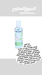  6 عسل الدق مفيد جدا ونكهته قويه وفوائده الصحيه خاصه كمضاد للاكسده وملين للجهاز الهضمي لحقو كميه