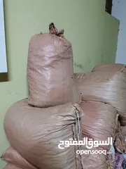  1 نفيعة للبيع