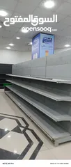  2 تجهيز محلات تجارة