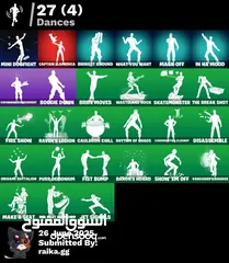  8 حساب فورت نايت اقرأ الوصف مهم