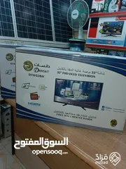  7 شاشة دانسات 32 بوصة للبيع