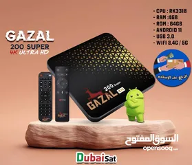  2 غزال اندريود 200 4ك TV BOX  جهاز غزال اندرويد 4ك جديد مكفول مع ريموت اضافي
