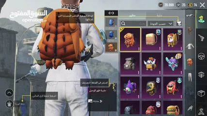  9 حساب نوادرر بسعر حرق