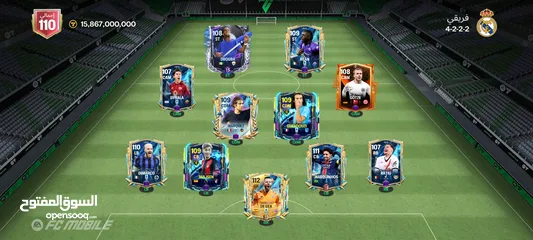  1 حساب فيفا 25