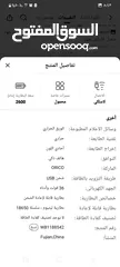  2 طابعة حرارية لا تحتاج حبر للطباعة نوع اوريكو orico A4 لاسلكية للبيع