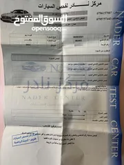  7 كيا ريو 2014 هاتشباك