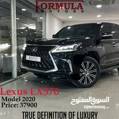  1 للبيع لكزس LX570