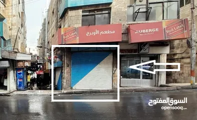  2 محل تجاري للايجار  *خلو * في وسط البلد بموقع مميز و حيوي