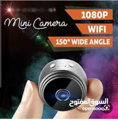  4 كاميرة مراقبة صغيرة