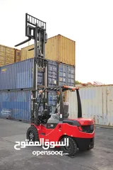  1 Zoom Forklift 2024