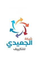  1 •	تبريد أسرع بمرّتين: بفضل تكنولوجيا Dual Inverter، بتوصل درجة البرودة المطلوبة بوقت قياسي، حتى لو ك