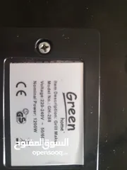  2 شوايه او جريل للسندويشات نوع Green