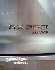  12 لكزس RX350 موديل 2023