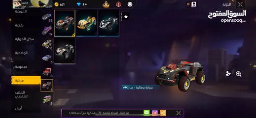  15 حساب بناتي و شبابي