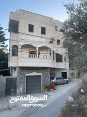  7 منزل للبيع مكون من اربع طبقات
