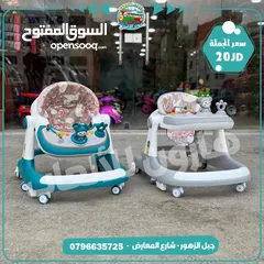 1 كراجة تعليم مشي عدة مستويات مع اناره و موسيقى افضل جوده وافضل سعر من الموزع الحصري داخل المملكة ....
