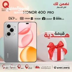  1 HONOR 400 PRO (512GB) / RAM 12 -5G- NEW /// هونور 400 برو ذاكرةه 512 الرام 12 الجديد