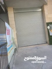 2 محل تجاري للايجار - رفيديا -طلعة بليبلة
