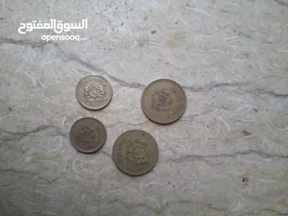 2 قطع نقدية قديمة