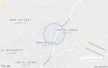  2 أرض 1300م شفا بدران بجانب المدارس المحمديةتصلح لشخصين