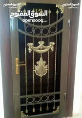  20 حداد متنقل حداده محدده في الزرقاء