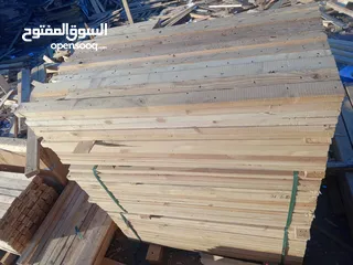  4 white wood muraba