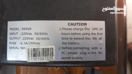  6 UPS جهاز خزن الطاقة يو بي اس مستعمل يوجد عدة قطع منه البطارية خلصانة السعر للقطعة الواحدة 5000 دينار