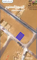  10 قطعة أرض مميزة للبيع في جاوا / نافع من المالك