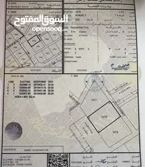  1 ‎ارض سكنية في الموالح الثالثة مفتوحة على شارعين