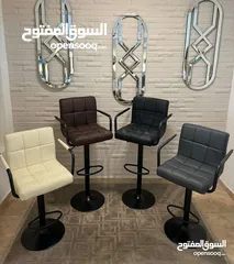  5 تشكيلة مميزه من كراسي البار/ستول/عيادات/كاشير/ريسبشن/مطابخ/كرارسي مستورده جلسه طبيه مريحه