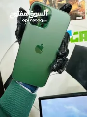  2 iPhone 13 Pro Max  ايفون 13 بروماكس