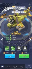  25 قلعة لاست وور