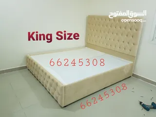  4 New Furniture Sell in Doha Qatar.