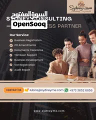  1 Are you planning to start your business in bahrain? We can help you!!!!!