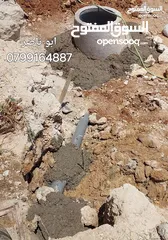  8 تأجير كمبريسات كمبريصات كمبرسر