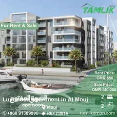  1 Luxurious Apartment for Rent or Sale in Al Mouj  REF 120TA