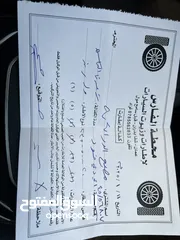  22 Id4 crozz اي دي 4 كروز بيور بلص بطاريه كبيره فحص كامل  19200 نهائي 2021