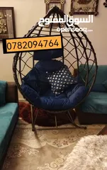  9 عروض على مراجيح عش البلبل