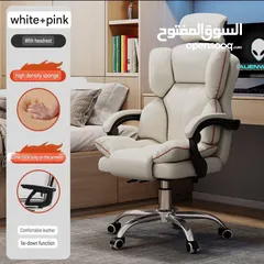  6 للبيع كرسي مكتب جلد  بسعر يناسب الجميع .. للطلب عبر رسائل الوتس