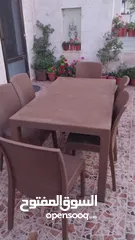  1 طقم جلسة خارجية انيق ب6كراسي +طاولة