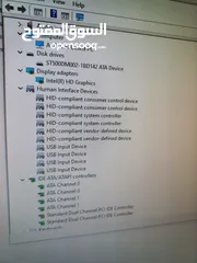  3 جهاز كمبيوتر ويندوز 10 هارد 500