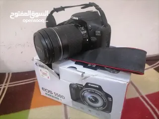  3 للبيع بسعر مغري 50من نهايه غير قابل