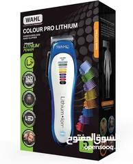  2 ماكنه حلاقه مميزه من شركة وال الامريكيه اصلي Wahl Colour Pro Cordless Clipper, Lithium Head Shaver