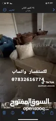  6 تخم ملكي ضخم لون واي فايت كلش حلو